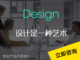 3D打印 找比邻三维