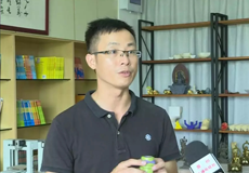3D打印技术与传统产业结合 助力企业智造提升