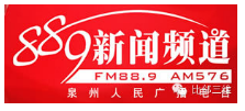 比邻三维做客电台889访谈内容回顾